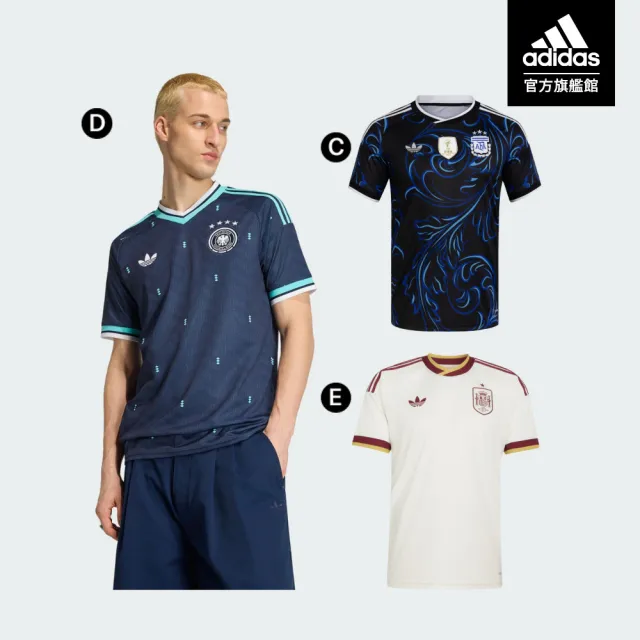 【adidas 愛迪達】世界盃足球 德國 阿根廷 日本 主場/客場 複刻版短版球衣 男/女款