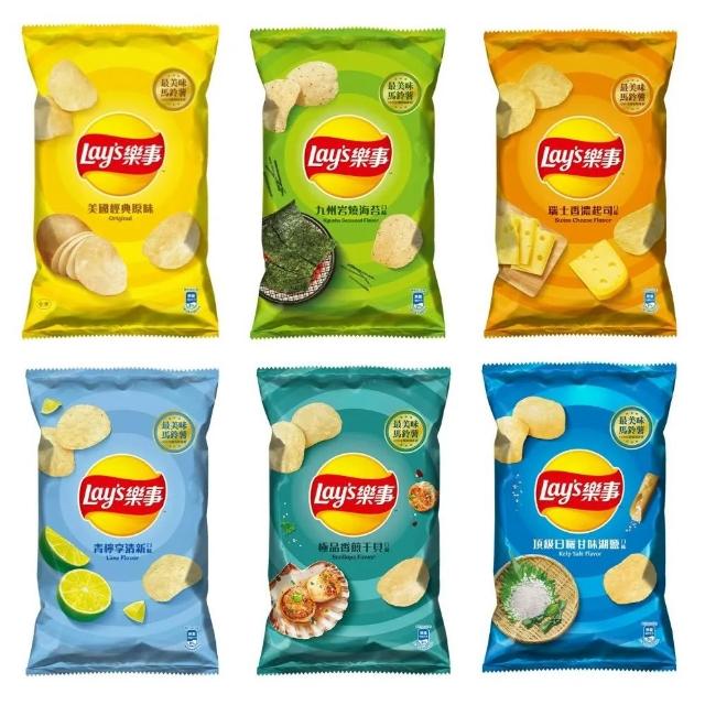 【Lay’s 樂事】樂事洋芋片系列(原味/海苔/起司/青檸/干貝/甘味湖鹽/榴槤/生啤酒/純味)