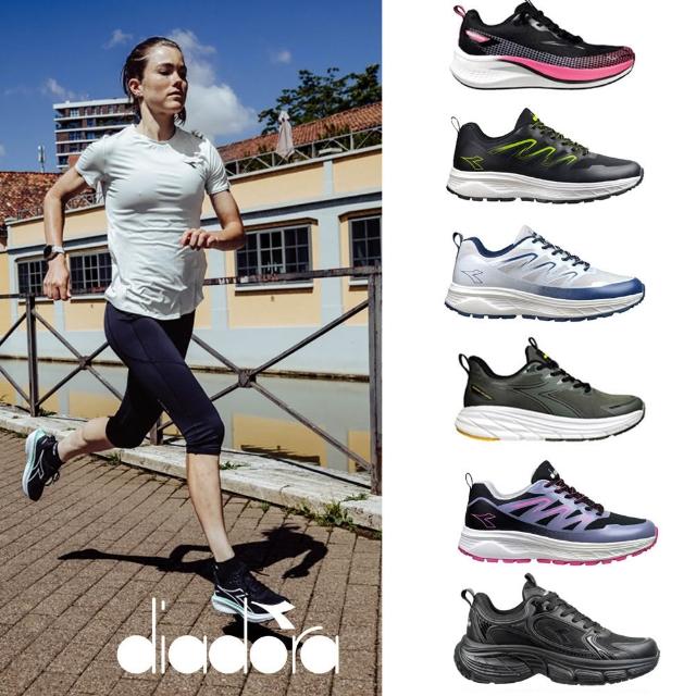 【DIADORA】男鞋 女鞋 彈力避震 慢跑鞋 運動鞋 健走鞋 越野鞋(網路獨家多款任選)
