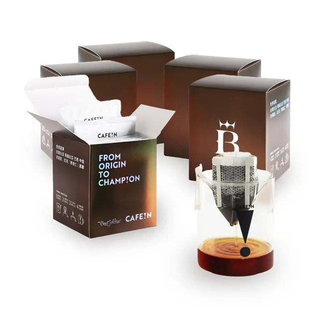 【CAFE!N 硬咖啡】中焙 世界冠軍配方濾掛咖啡*5盒(10g/10包/盒)