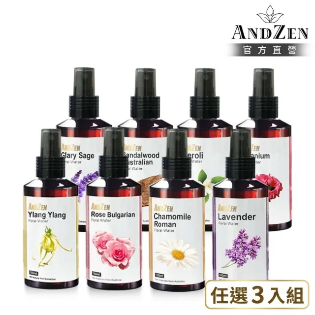 【2026】香氛精油推薦｜10款高評價人氣品牌排行榜 | BALIMAN情報局