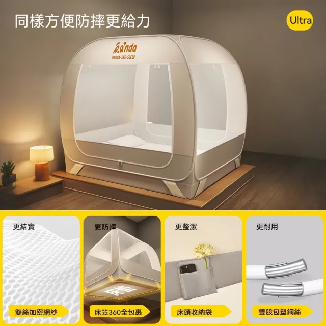 【2026】窗簾推薦｜10款高評價人氣品牌排行榜 | BALIMAN情報局