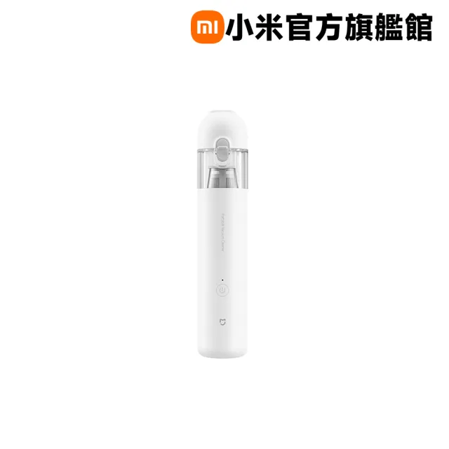 【小米】官方旗艦館 米家無線吸塵器 mini