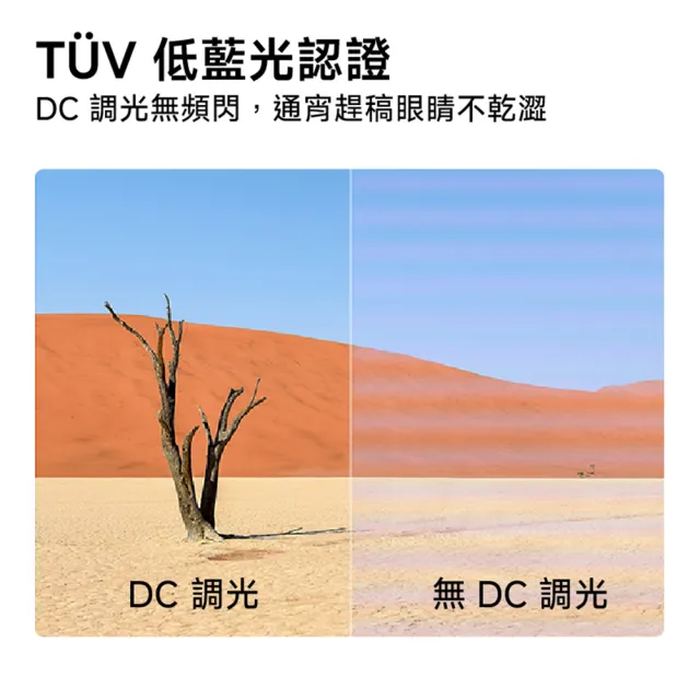 【小米】2K 電腦螢幕 A27Qi 2026(27型/QHD/120Hz/6ms/IPS)