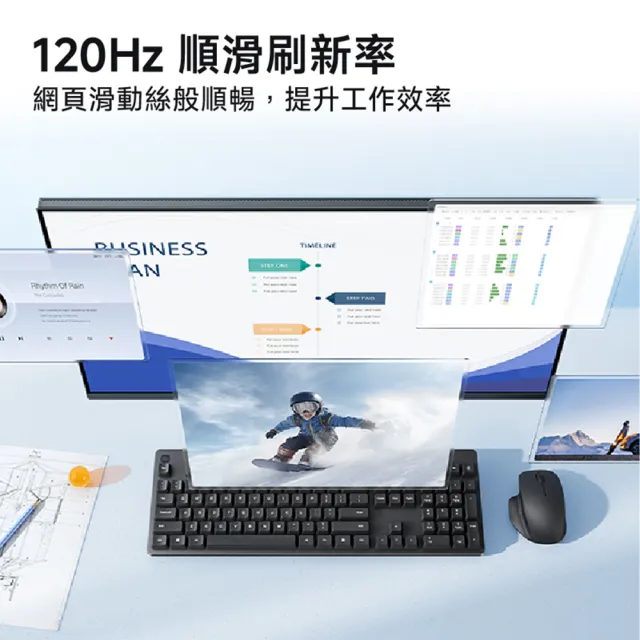 【小米】2K 電腦螢幕 A27Qi 2026(27型/QHD/120Hz/6ms/IPS)