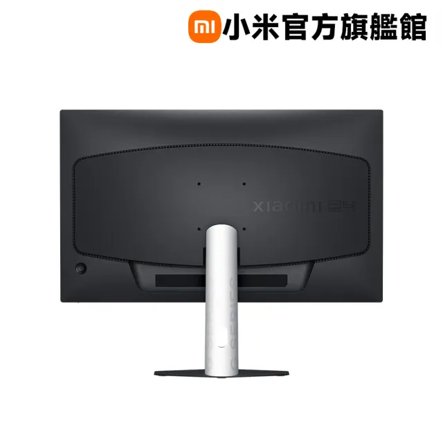 【小米】電競螢幕 G24i 2026(24型/FHD/200Hz/1ms/IPS)