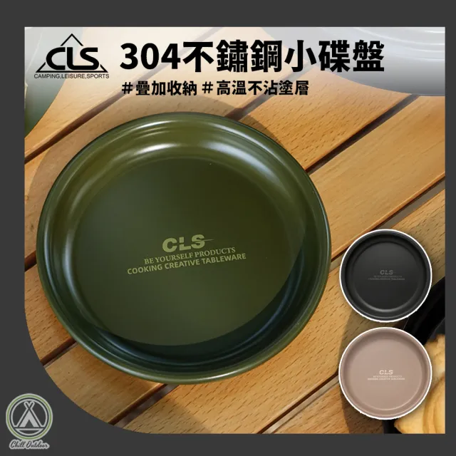 【2026】不鏽鋼餐具推薦｜10款高評價人氣品牌排行榜 | BALIMAN情報局