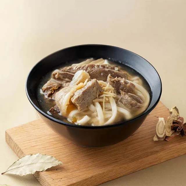 【八方雲集】梁社漢金牌牛肉麵-紅燒/清燉/麻辣口味-任選6入