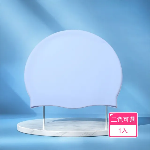 【2026】游泳帽推薦ptt》10款高評價人氣品牌排行榜 | BALIMAN情報局