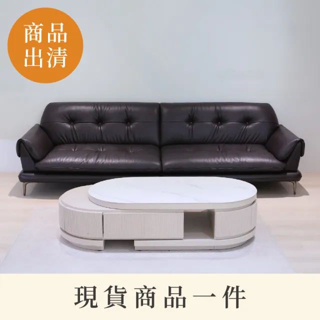 【2026】真皮沙發推薦10款高評價真皮沙發品牌排行 | BALIMAN情報局