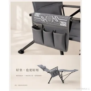 【MBCF 露營狂】MODEL Z 頭等艙坐躺椅 2026年最新款 露營椅 戶外躺椅 隱藏式手把 秒開秒收 逐露天下