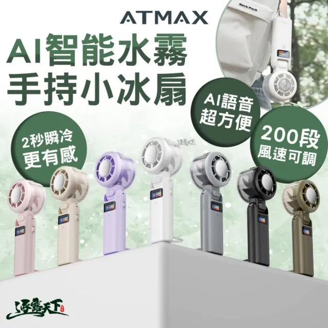 | BALIMAN情報局 【2026】露營椅推薦ptt》10款高評價人氣品牌排行榜 | BALIMAN情報局
