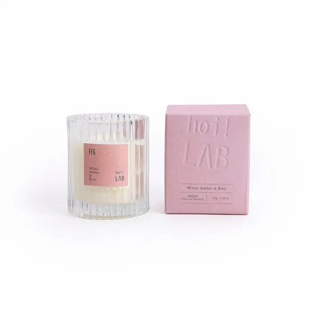 【hoi!LAB】實驗室香氛-天然大豆香氛蠟燭150g(多款味道可選)