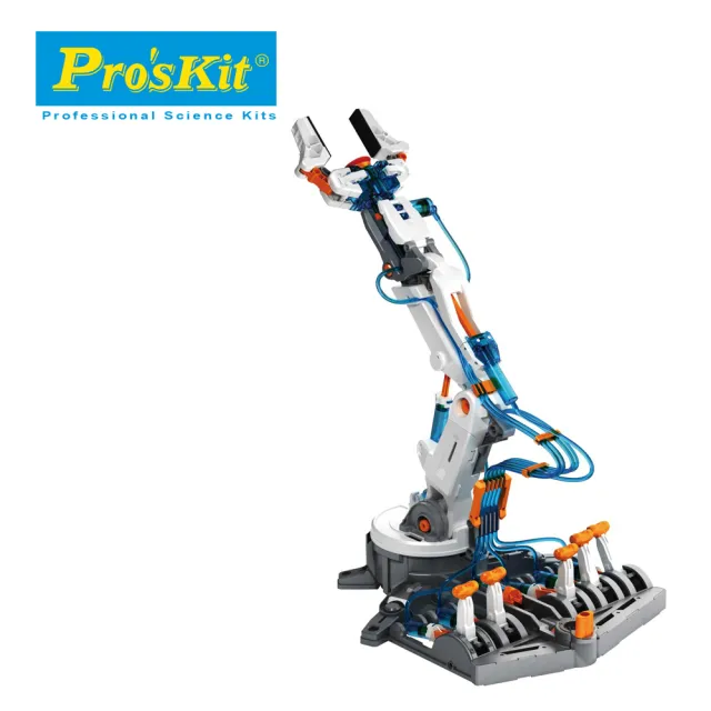 【Pro’sKit 寶工】科學玩具GE-632 液壓機器手臂(原廠授權經銷 STEAM創客/教育科學)