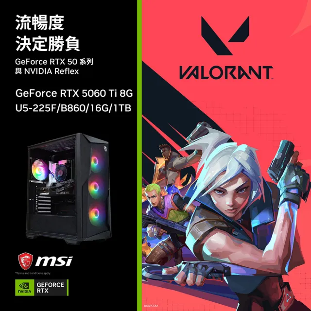 【2026】組裝電腦推薦｜9款高評價人氣品牌排行榜 | BALIMAN情報局