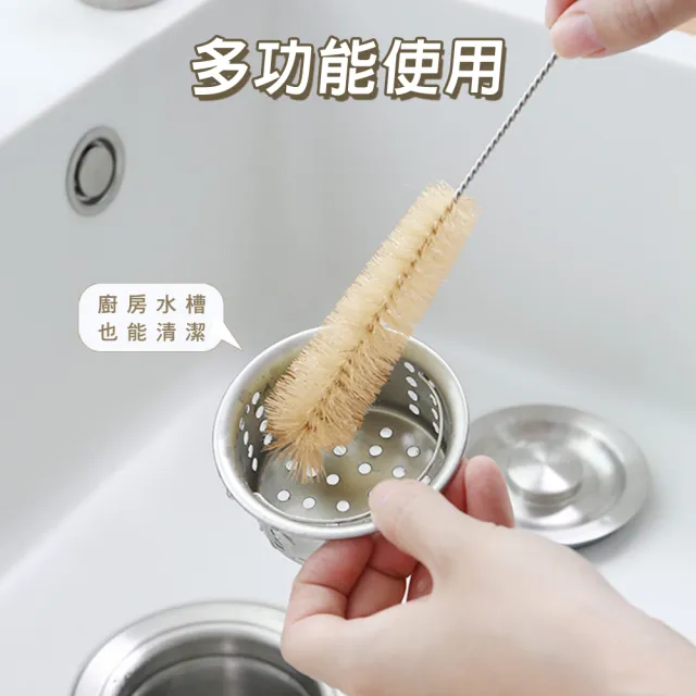 清潔刷 杯刷 1組3種大小 奶嘴刷 長柄刷子 小刷子 瓶刷 洗瓶刷 豬毛刷 試管刷 618-TTBS/M/L