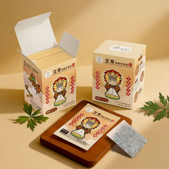 【heroherb 好漢草】艾草淨身平安包7入盒裝-媽祖x4盒 (進香 平安 除穢 收驚 避邪 開運 入厝 繞境)