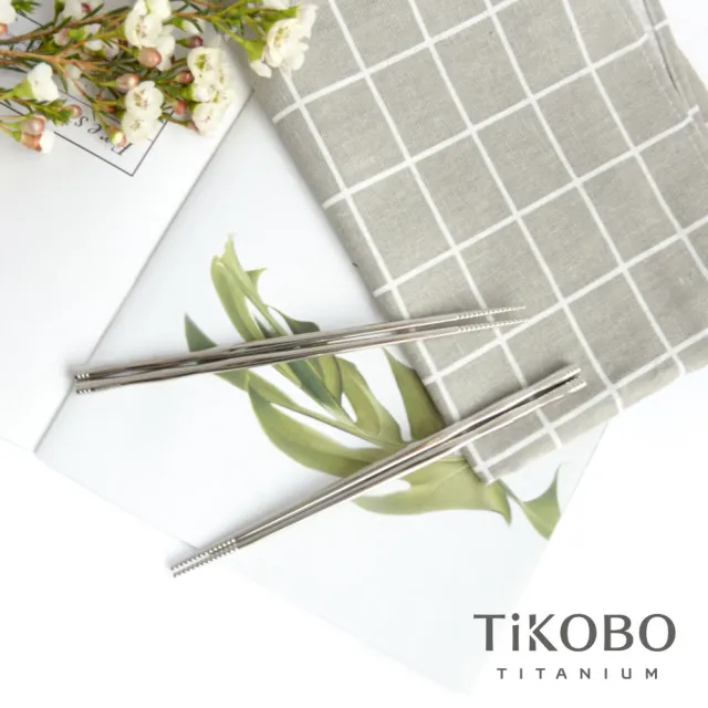 【TiKOBO 鈦工坊】純鈦餐具 筷意人生 純鈦筷子(含筷架)