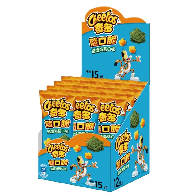 【cheetos 奇多】奇多隨口脆系列(家常起司/雞汁/玉米濃湯/海苔/2倍濃起司)