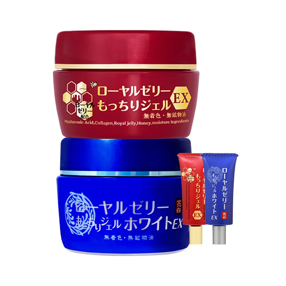 【OZIO 歐姬兒】最強美白抗老1+1組合 蜂王乳凝露EX+QQ潤白凝露EX(贈乳霜20g*2/抗老/保濕)