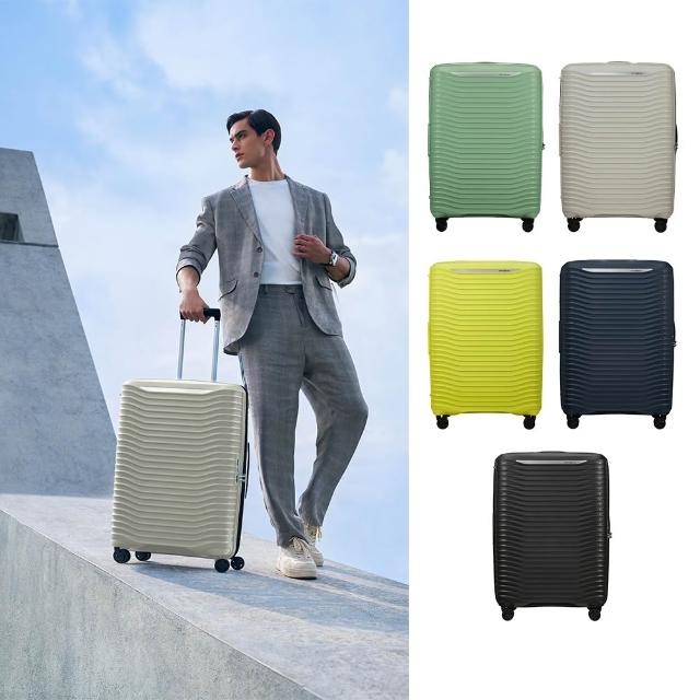 【Samsonite 新秀麗】28吋 UPSCAPE 極輕量PP可擴充大容量避震懸掛輪行李箱/旅行箱(多色可選)