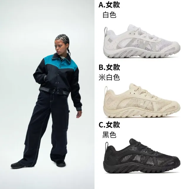 【2026】女款休閒鞋推薦ptt》10款高評價人氣品牌排行榜 | BALIMAN情報局
