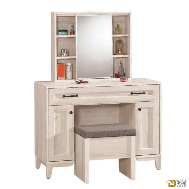 【WAKUHOME 瓦酷家具】Shirley3.3尺化妝台 全組 A002-055-3
