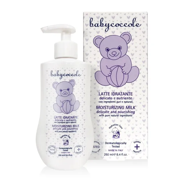 【Babycoccole 寶貝可可麗】清爽保濕乳液 250ml(義大利製造原裝進口)