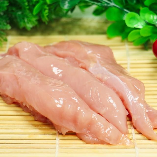 【巧活食品】黑鑽雞 雞里肌(200g/包)