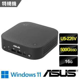 【2026】家用桌上型電腦推薦｜10款高評價人氣品牌排行榜 | BALIMAN情報局