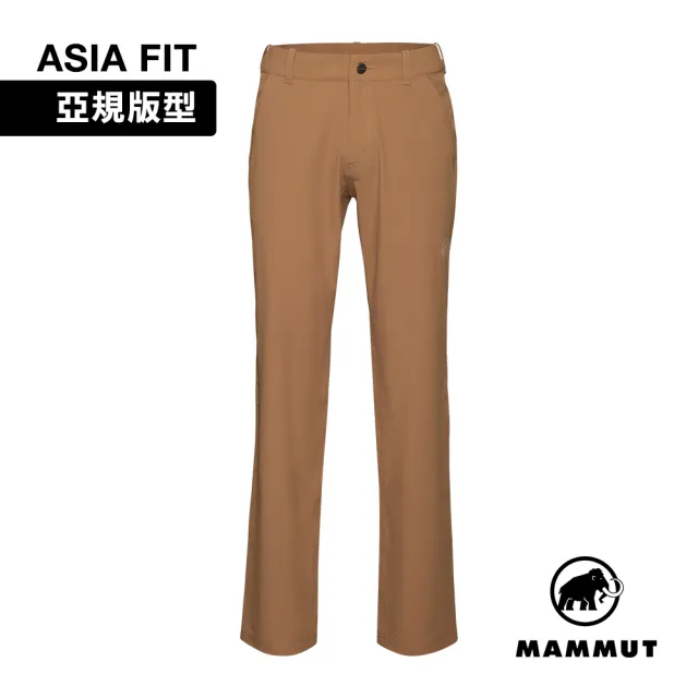 【Mammut 長毛象】Hiking V Pants AF Men 防曬彈性健行長褲 黏土棕 男款 #1022-03200