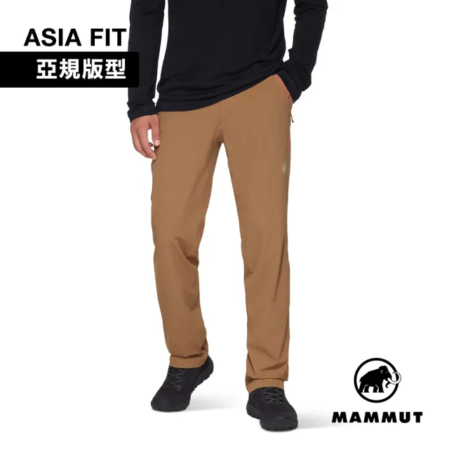 【Mammut 長毛象】Hiking V Pants AF Men 防曬彈性健行長褲 黏土棕 男款 #1022-03200