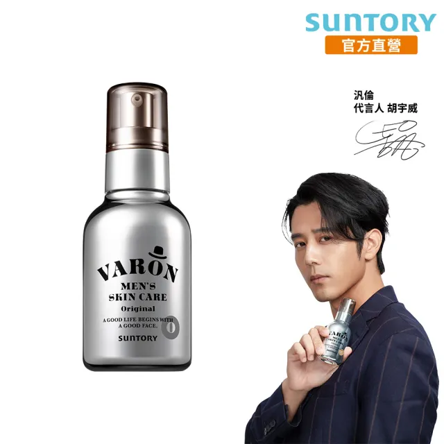 【Suntory 三得利】汎倫VARON 原調款Original(120ml)