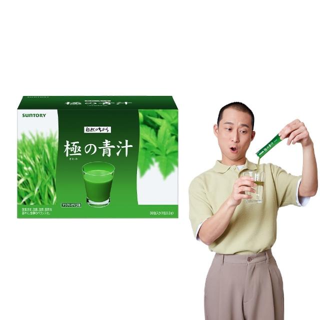【Suntory 三得利官方直營】極之青汁 大麥若葉+明日葉 30包(大麥若葉、明日葉、關華豆膠)