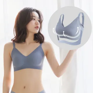 【MarCella 瑪榭】任選3件-包覆加強-無痕無鋼圈內衣-集中美胸-直條款(無痕內衣/女內衣/集中托高)