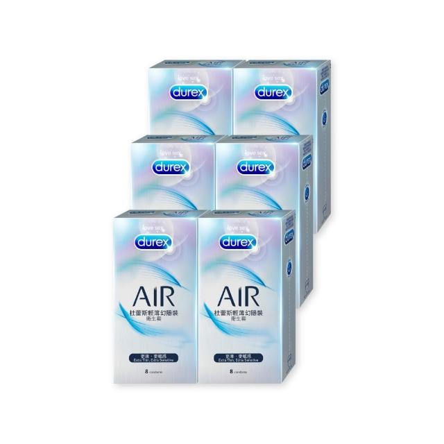 【Durex 杜蕾斯】AIR輕薄幻隱裝衛生套6盒(共48入 保險套/衛生套/避孕套/安全套/避孕/避孕套/保險套推薦)