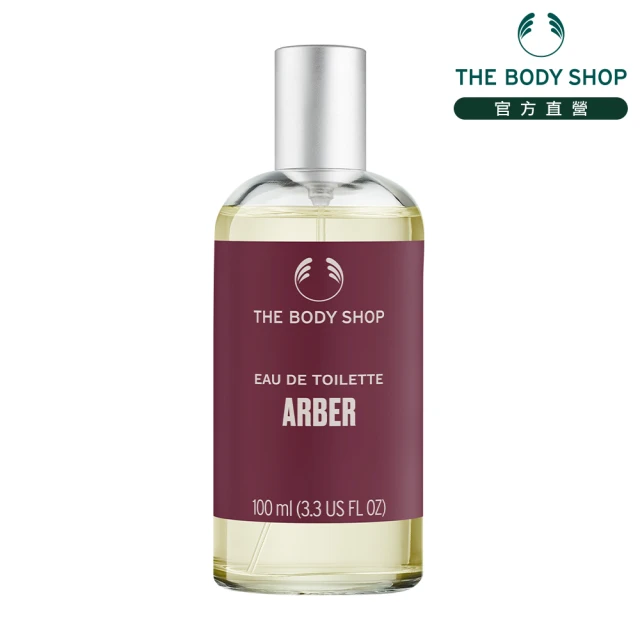 THEBODYSHOP美體小舖香水