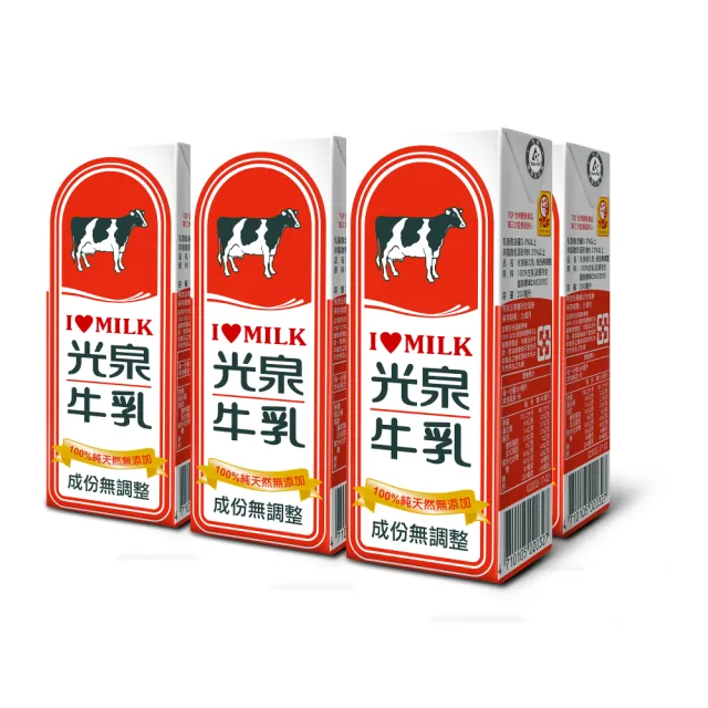【光泉】保久乳200mlx6入(全脂/低脂)