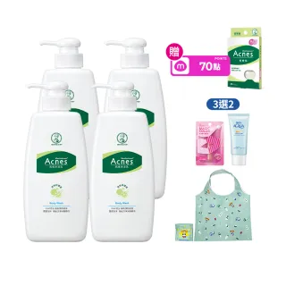 【曼秀雷敦】Acnes抗痘沐浴乳 600mL 4入(抗痘 舒緩 清爽舒暢 改善背痘 清新香味)
