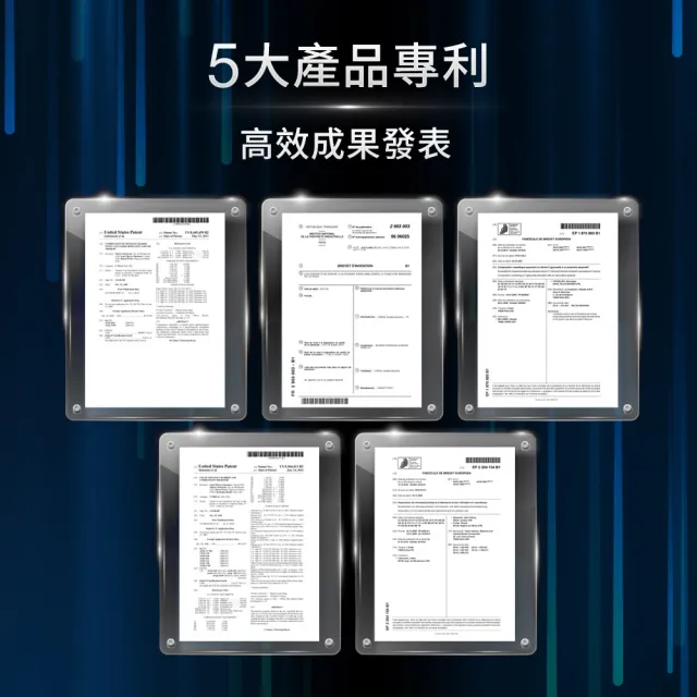 【Skin Ceuticals 修麗可】抗老電波小藍瓶★A.G.E.極效賦活緊緻精華 30ml雙入組
