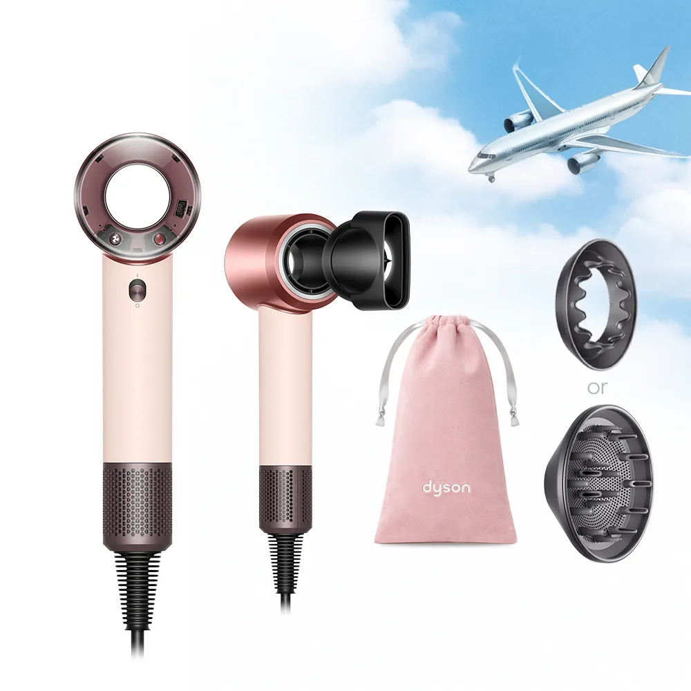 【dyson 戴森】HD19 Supersonic™ Travel 隨行吹風機 國際電壓吹風機 (新品上市/國際電壓/全球電壓)