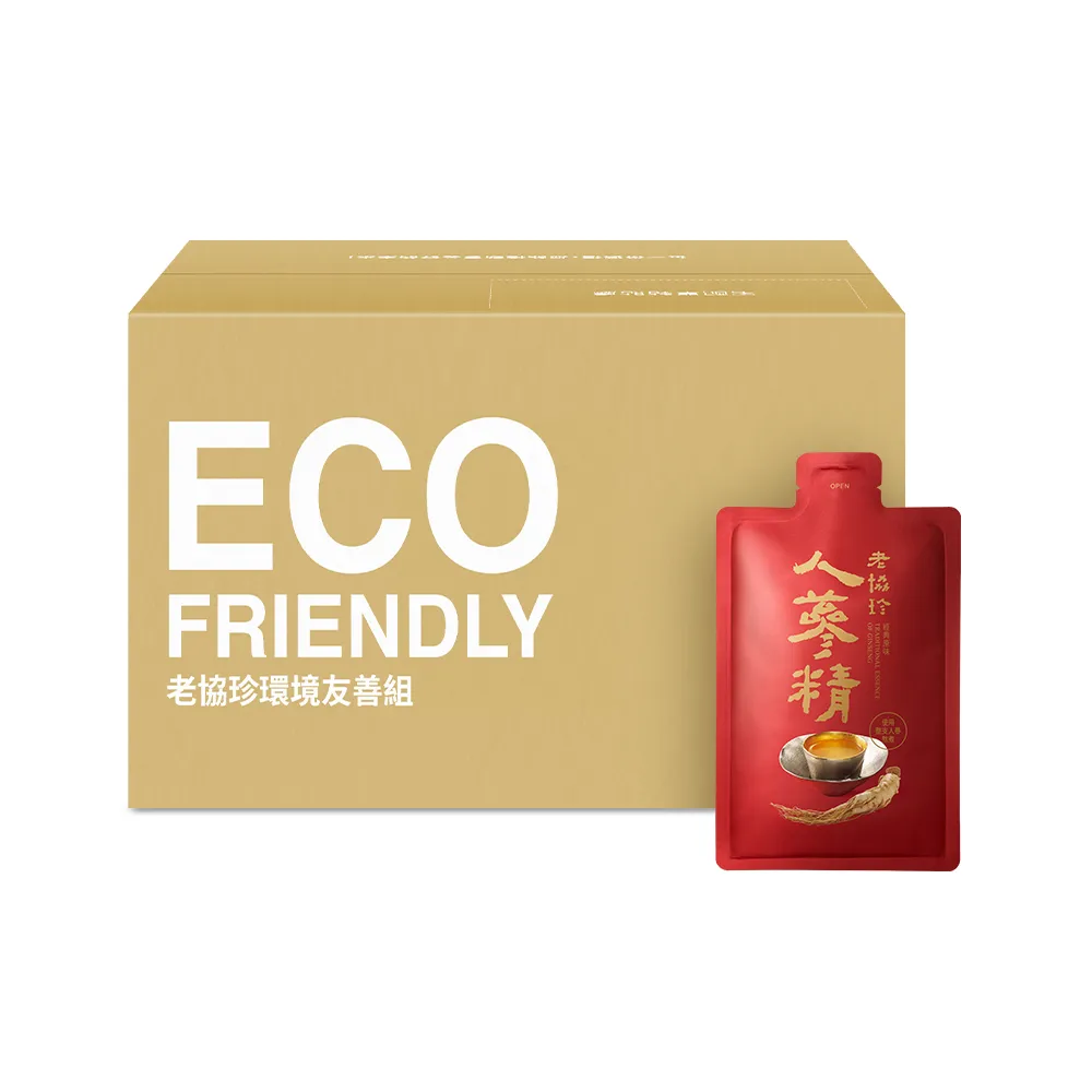 【老協珍】人蔘精隨身袋 60入 原味/麥蘆卡蜂蜜/無糖(65ml/入 郭富城代言 養氣人蔘 送禮)