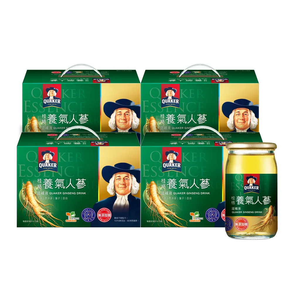 即期品【QUAKER 桂格】無糖養氣人蔘禮盒60ml×19入×4盒(共76入)