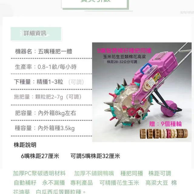 【2026】花生推薦10款高評價花生品牌排行 | BALIMAN情報局