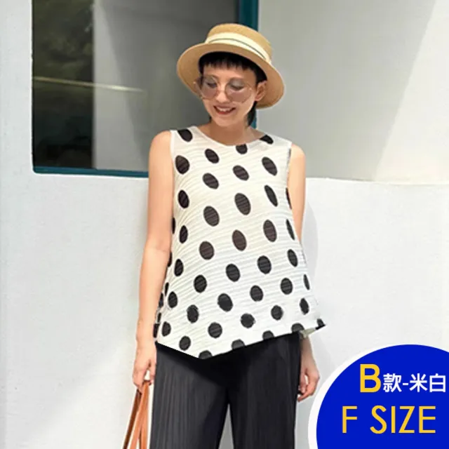 【K.W.】MOMO限定春季新品韓國空運顯瘦三宅壓褶風輕奢套裝系列(韓國空運  壓褶 中大尺碼 修身 小香風)