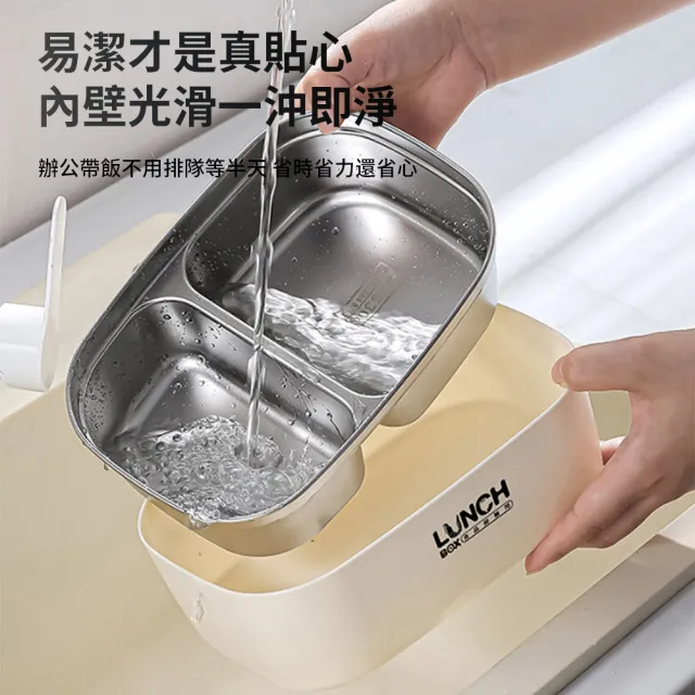 【LZQ】日式可微波分格便當盒 304不鏽鋼注水保溫飯盒 防漏便攜保鮮盒 學生餐盒（附便攜保溫袋+餐具套組）
