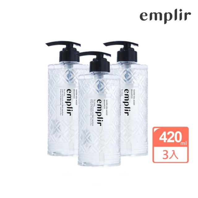 【Emplir 安珀麗】水光澄果洗髮精 420mLx3入組(溫和保濕/水潤修護/無矽靈/頭皮護理)