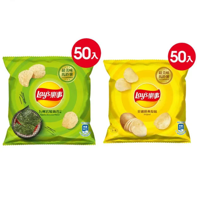 【Lay’s 樂事】樂事洋芋片隨手包12g/50包(原味/海苔)