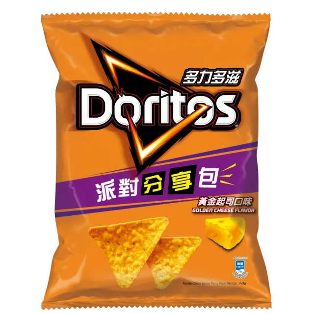 【多力多滋】多力多滋派對分享包系列143gX2包(超濃起司口味/黃金起司口味)
