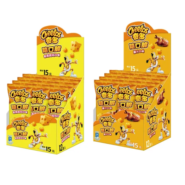 【cheetos 奇多】奇多隨口脆系列(28gx12包)X3盒(家常起司/雞汁/玉米濃湯/海苔/2倍濃起司)